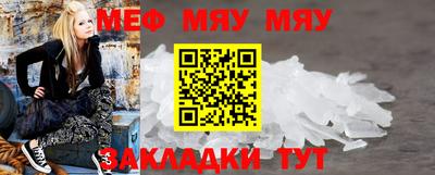 МДПВ Кумертау