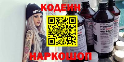 шишки Кунгур