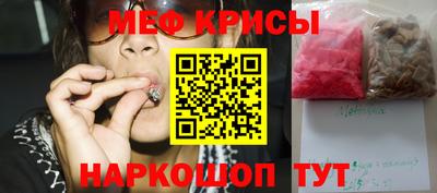 прущий лед Ликино-Дулёво