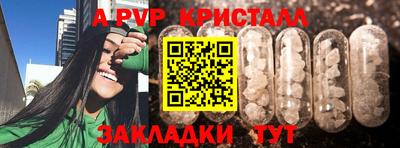 МДПВ Кумертау