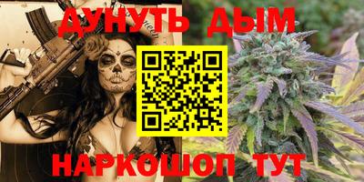 шишки Кунгур