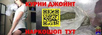 шишки Кунгур