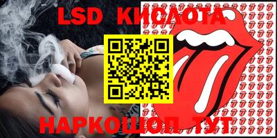 МДПВ Кумертау