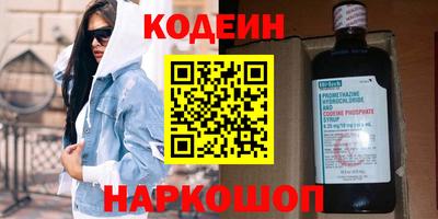 прущий лед Ликино-Дулёво