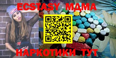 мдпв Кулебаки