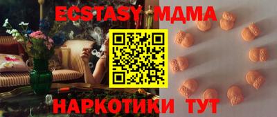 МДПВ Кумертау
