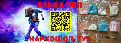 МДПВ Кумертау