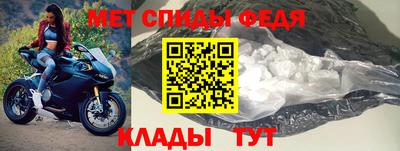 мдпв Кулебаки
