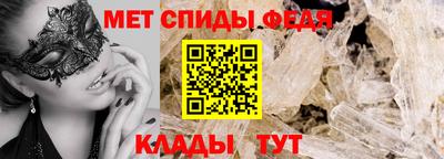 прущие грибы Лесосибирск