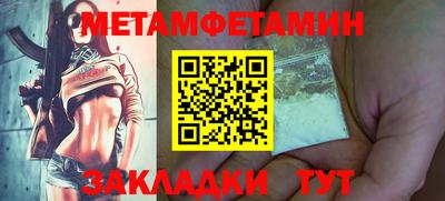 шишки Кунгур
