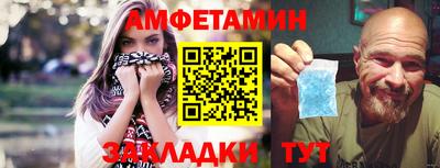 шишки Кунгур