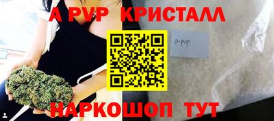 МДПВ Кумертау