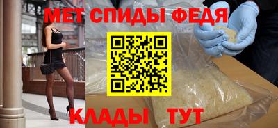 прущие грибы Лесосибирск