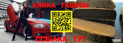 МДПВ Кумертау
