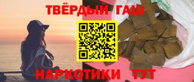 шишки Кунгур