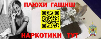 шишки Кунгур