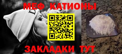 МДПВ Кумертау