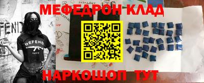 шишки Кунгур
