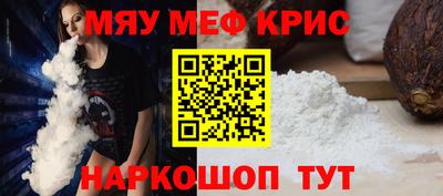 мдпв Кулебаки