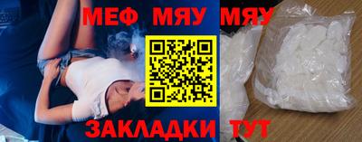 МДПВ Кумертау