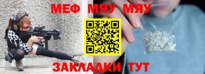 шишки Кунгур