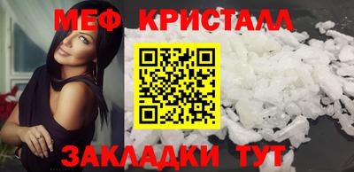 шишки Кунгур