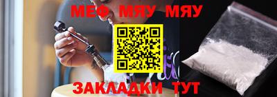 МДПВ Кумертау